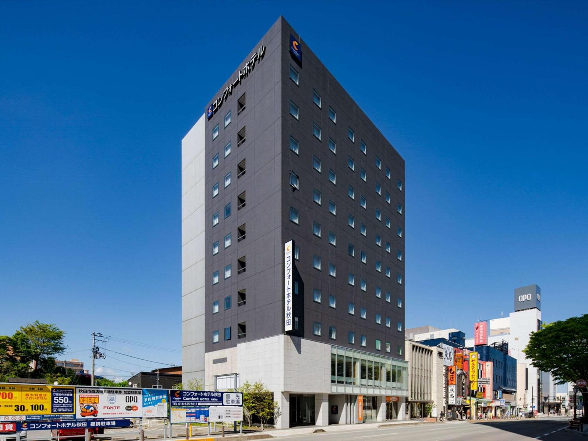 Comfort Hotel Akita Esterno foto